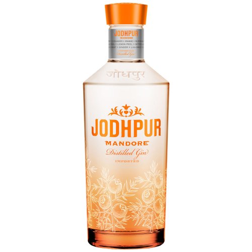 Jodhpur - Mandore 70cl