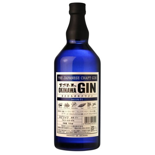 Okinawa Gin 70cl