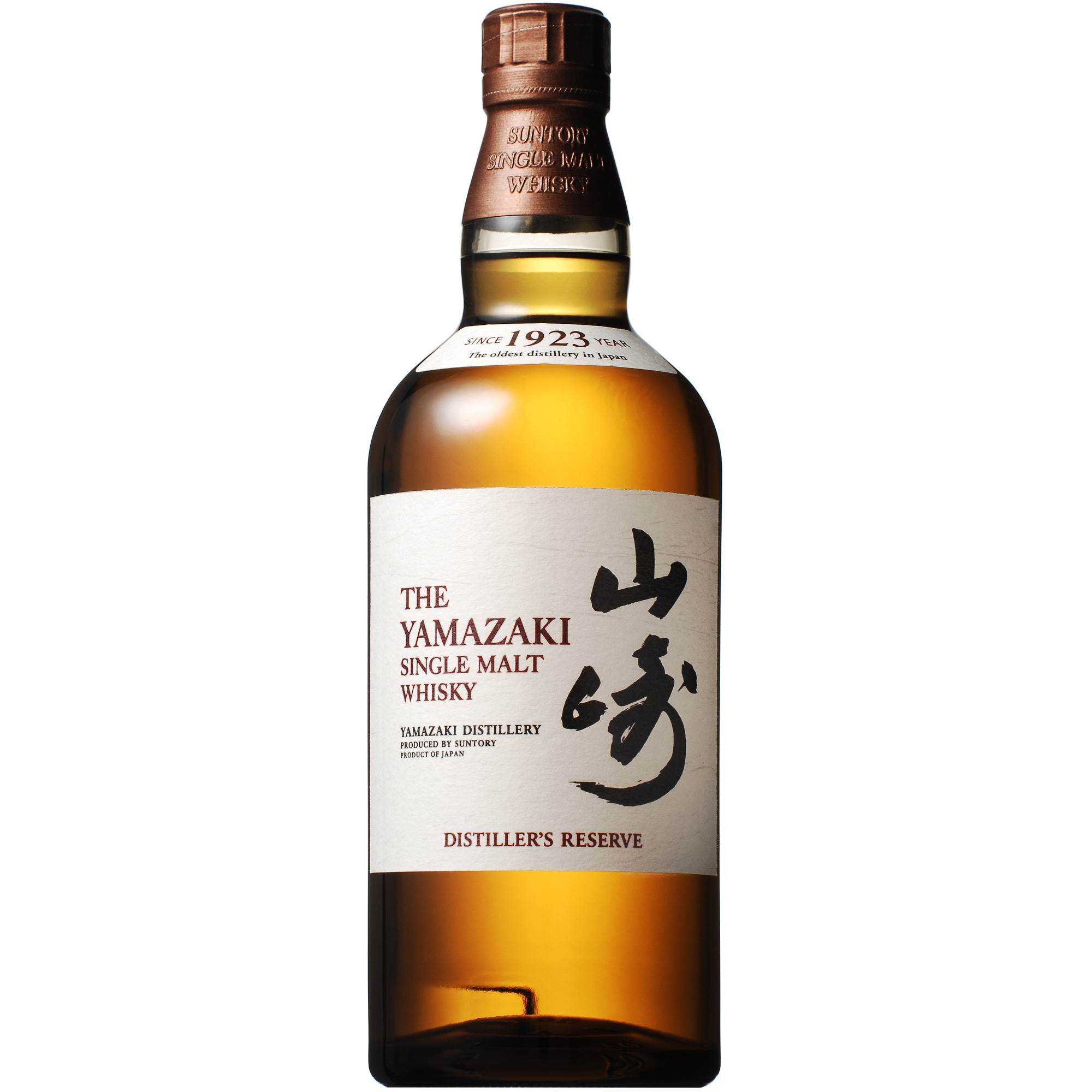 Yamazaki - Distiller's Reserve 70cl
